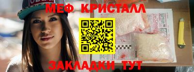 экстази Заволжье