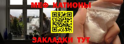 винт Заводоуковск
