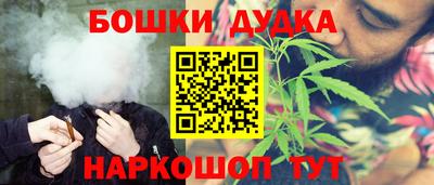 экстази Заволжье