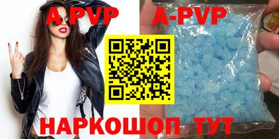 экстази Заволжье