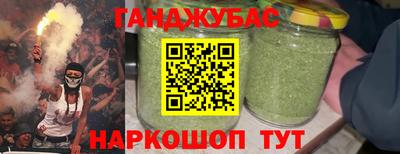 винт Заводоуковск