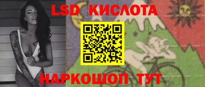 винт Заводоуковск