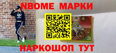 винт Заводоуковск