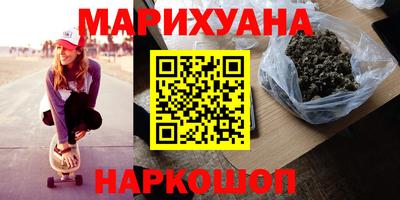 винт Заводоуковск