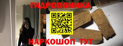 экстази Заволжье