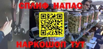 экстази Заволжье