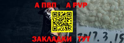 экстази Заволжье