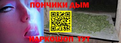 спиды Жуковский
