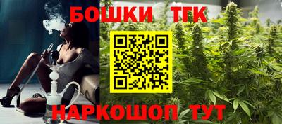спиды Жуковский
