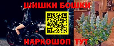 экстази Заволжье