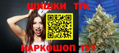 экстази Заволжье