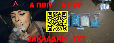 экстази Заволжье