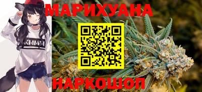 спиды Жуковский