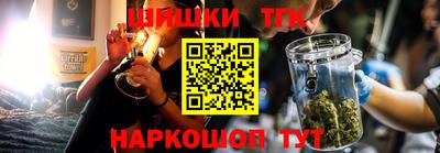 спиды Жуковский