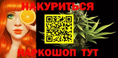 спиды Жуковский