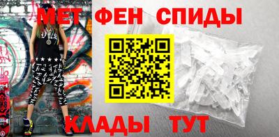 винт Заводоуковск