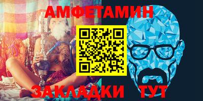 экстази Заволжье