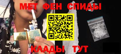 винт Заводоуковск