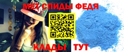 экстази Заволжье