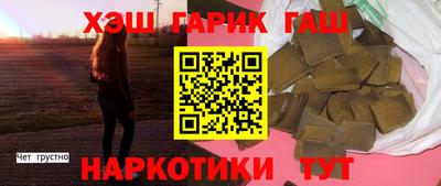 спиды Жуковский
