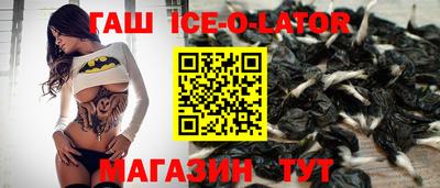 экстази Заволжье