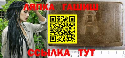 экстази Заволжье