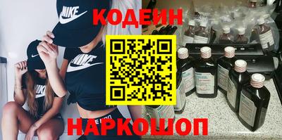 экстази Заволжье
