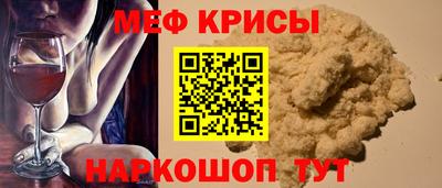 экстази Заволжье