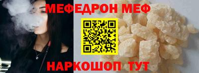 экстази Заволжье