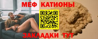 экстази Заволжье